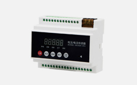 消防電源監(jiān)控(電流電壓傳感器）說(shuō)明書(shū)